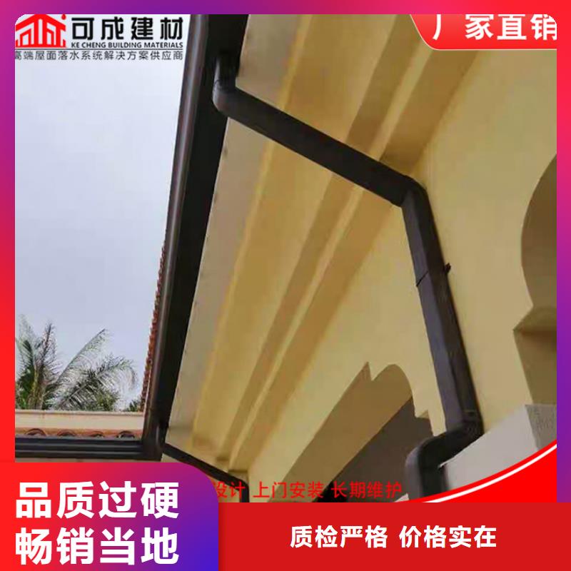 厂房彩钢落水管价格公道