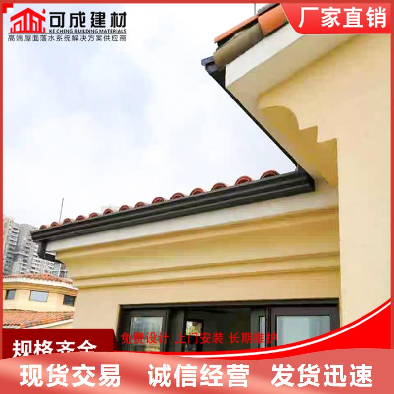 铝合金排水管质量优