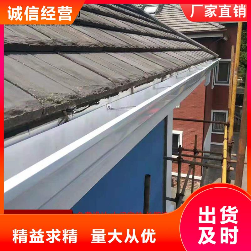 铝合金排水沟欢迎电询