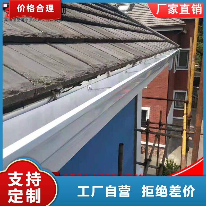 彩钢板落水管可定制