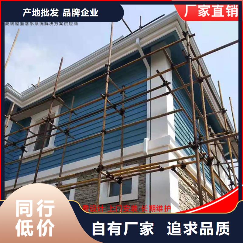 铝合金雨水管-彩钢雨水管批发价格
