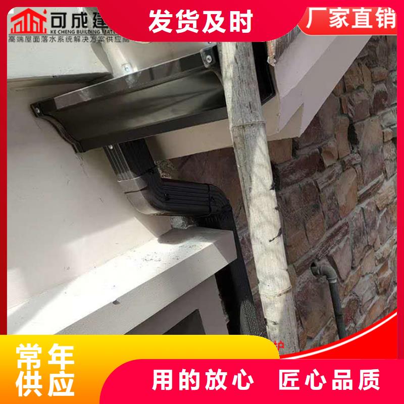 厂房彩钢雨水管正规厂家