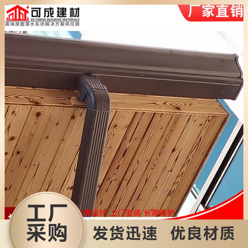 欢迎访问##镀锌铁皮雨水管价格##