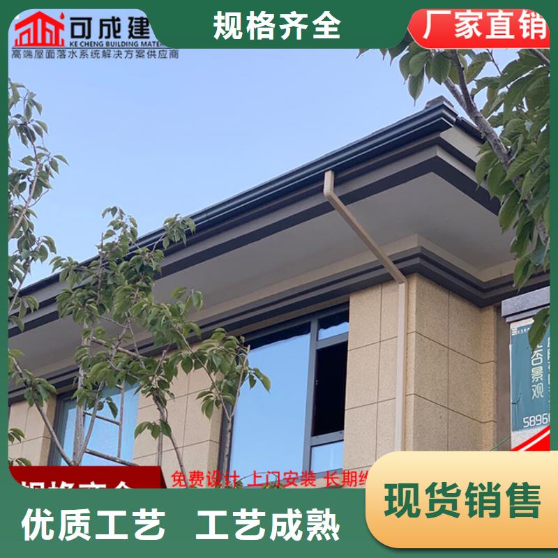 厂房彩钢铁皮雨水管批发零售