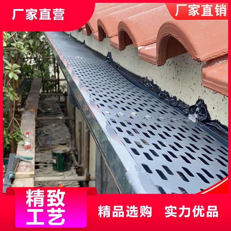 【铝合金雨水管铝合金天沟专心专注专业】