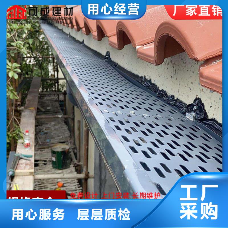 金属雨水管直销价格