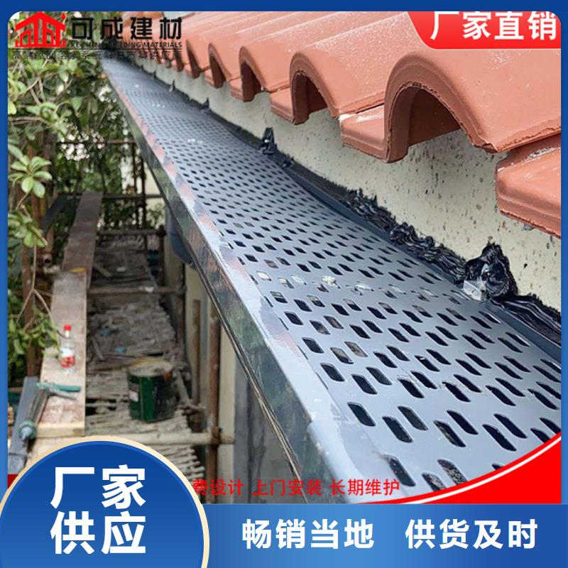 别墅铝合金雨水管生产厂家-发货及时