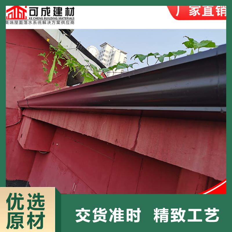 定制铝合金雨水管厂家价格