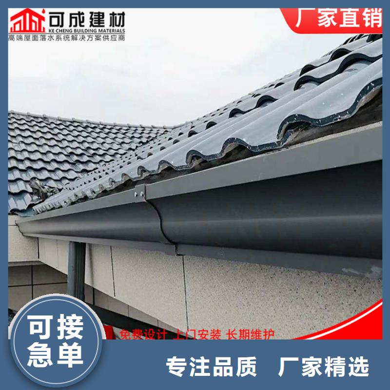 铝合金排水管上门服务