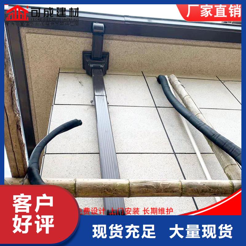 彩钢板落水管厂家