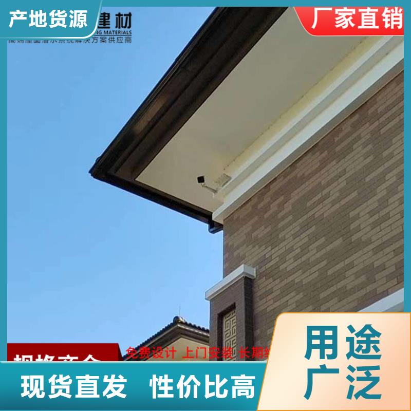 铝合金落水管厂家