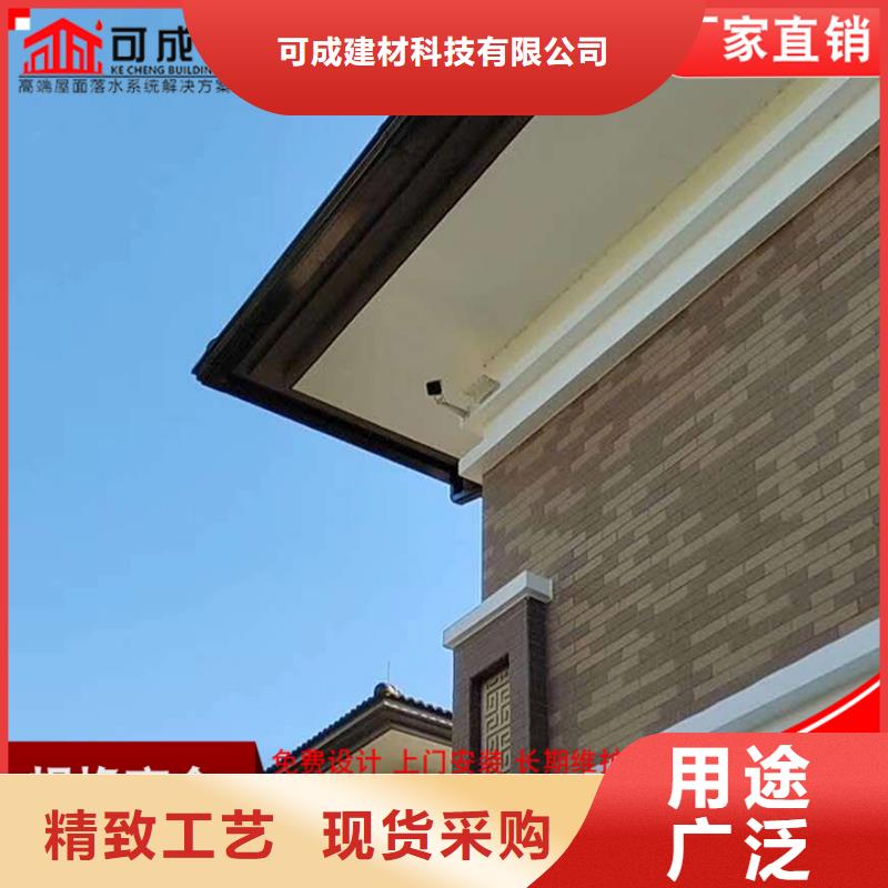 彩钢水管价格行情