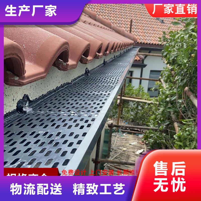 铝合金别墅雨水管供应商