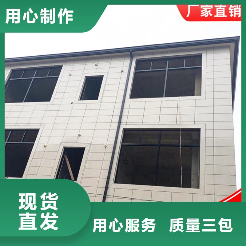 铝合金落水管施工