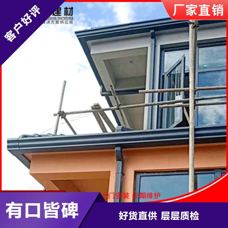 厂房彩钢雨水管正规厂家