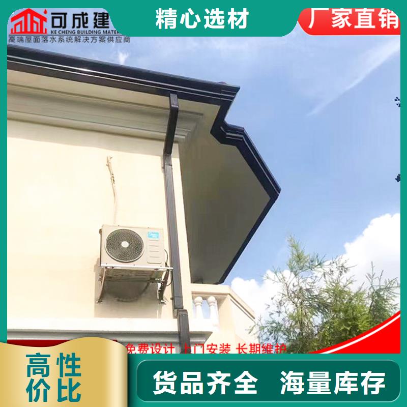 厂房矩形雨水管