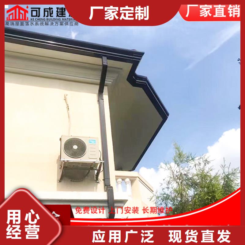 别墅落水管价格公道