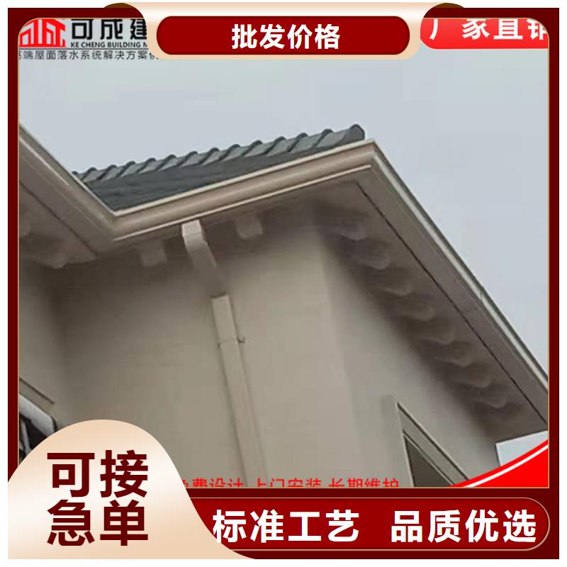 彩钢108*144雨水管免费咨询