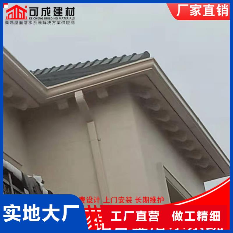 铝合金雨水管_厂房彩钢雨水管专业厂家