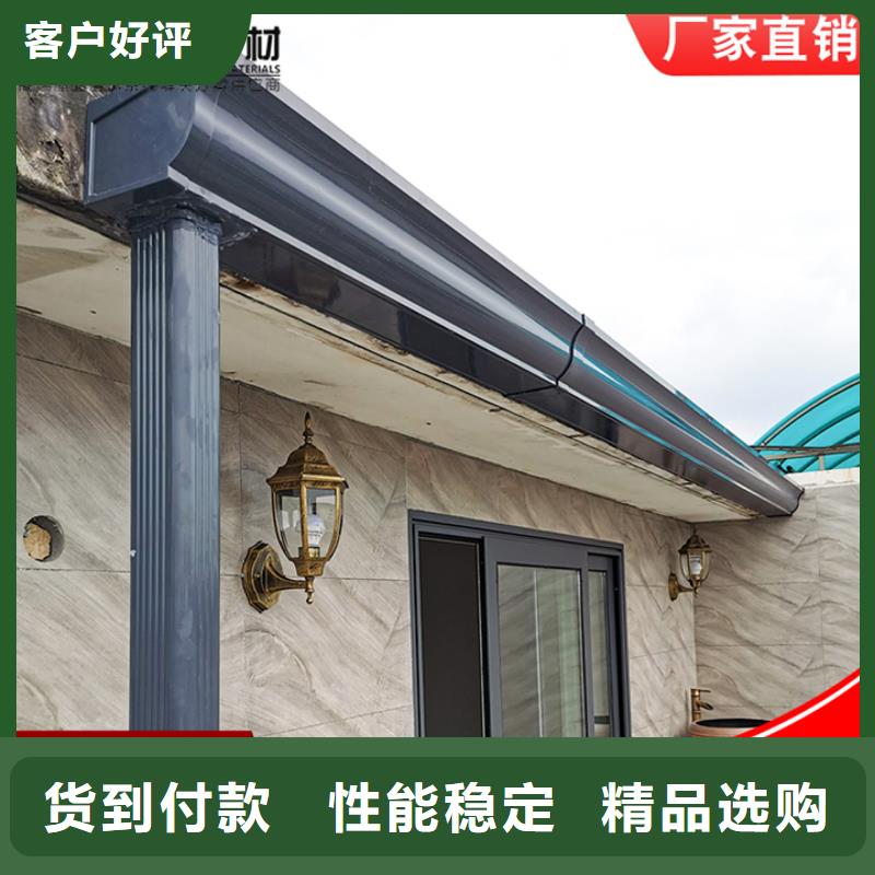 厂房彩钢雨水管上门施工