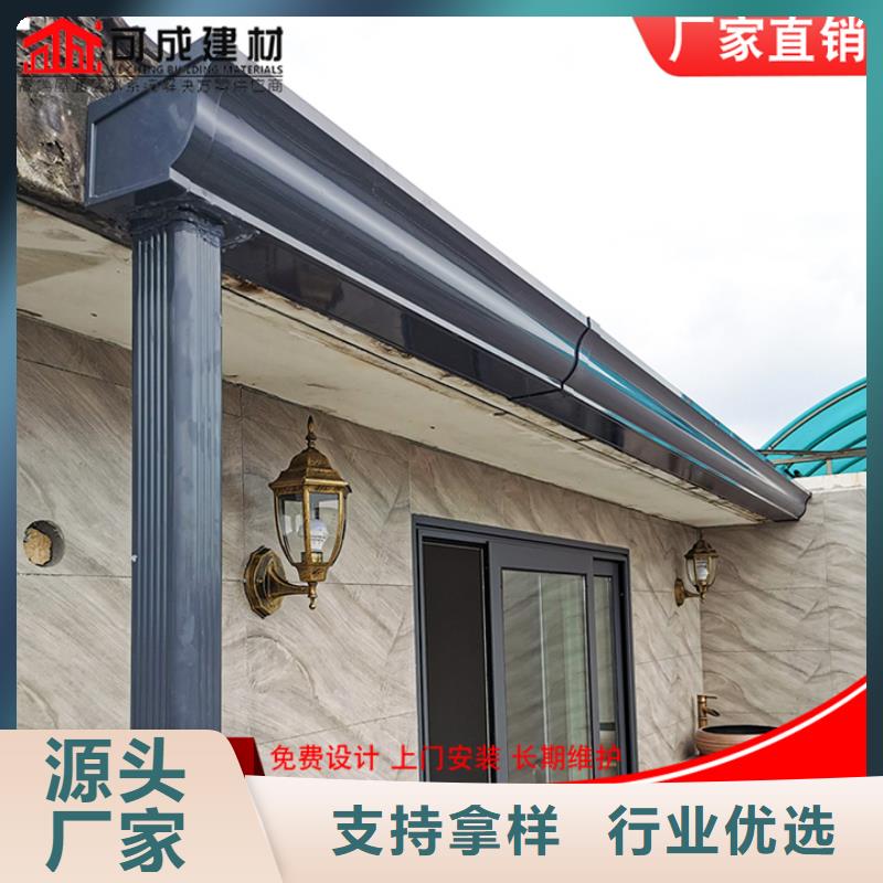 琼中县铝合金雨水管采购价格