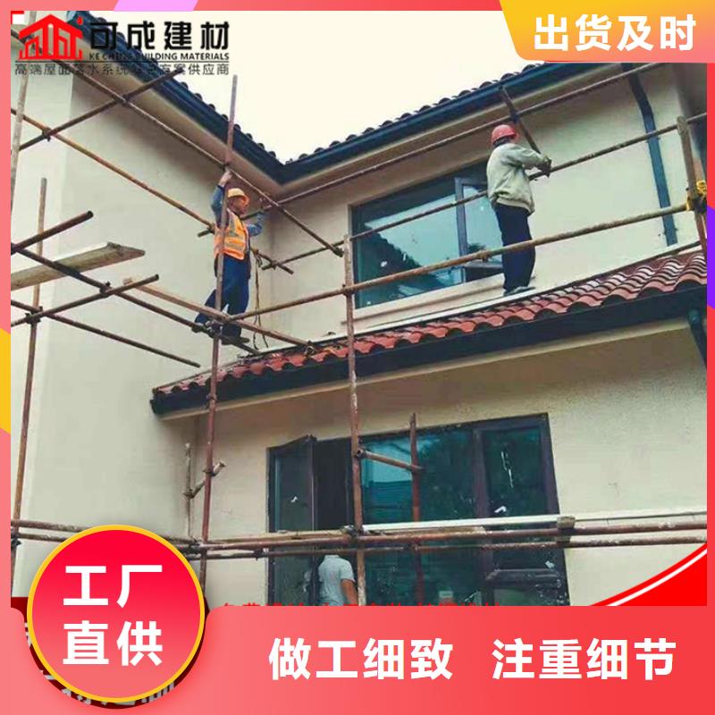彩钢方形雨水管可定制
