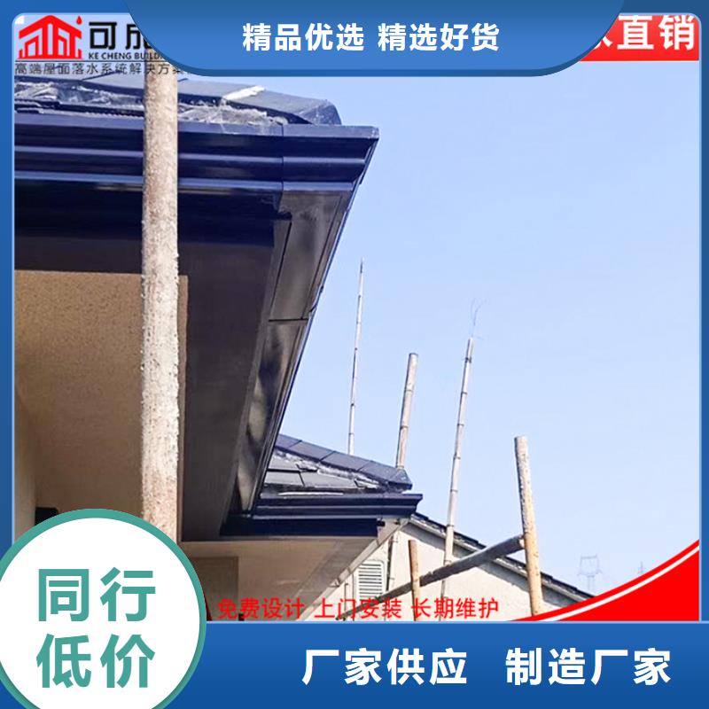 铝合金雨水管厂家