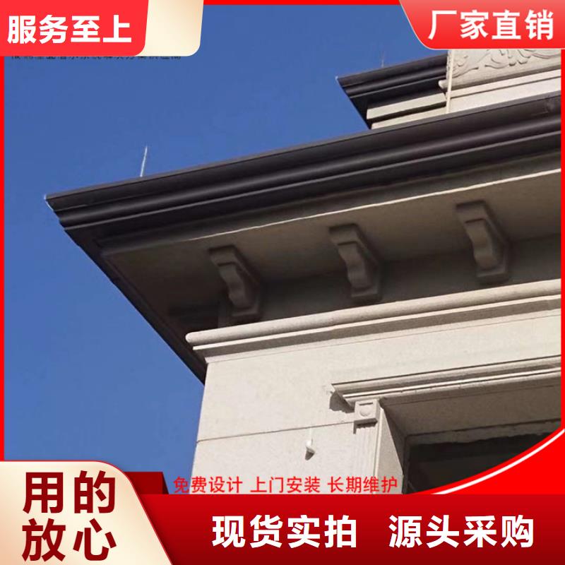 别墅雨水管规格