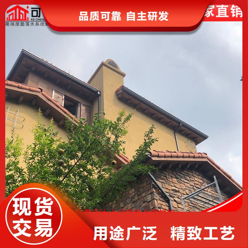 白沙县别墅落水管正规厂家