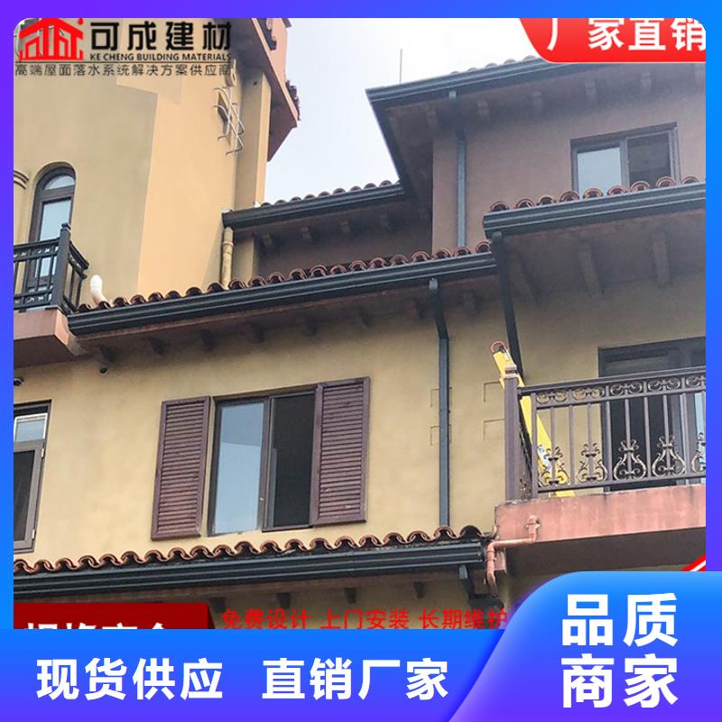 彩钢100*130雨水管了解更多