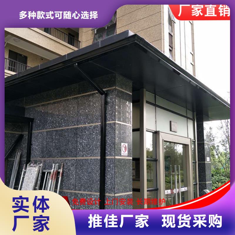 彩钢板落水管可定制