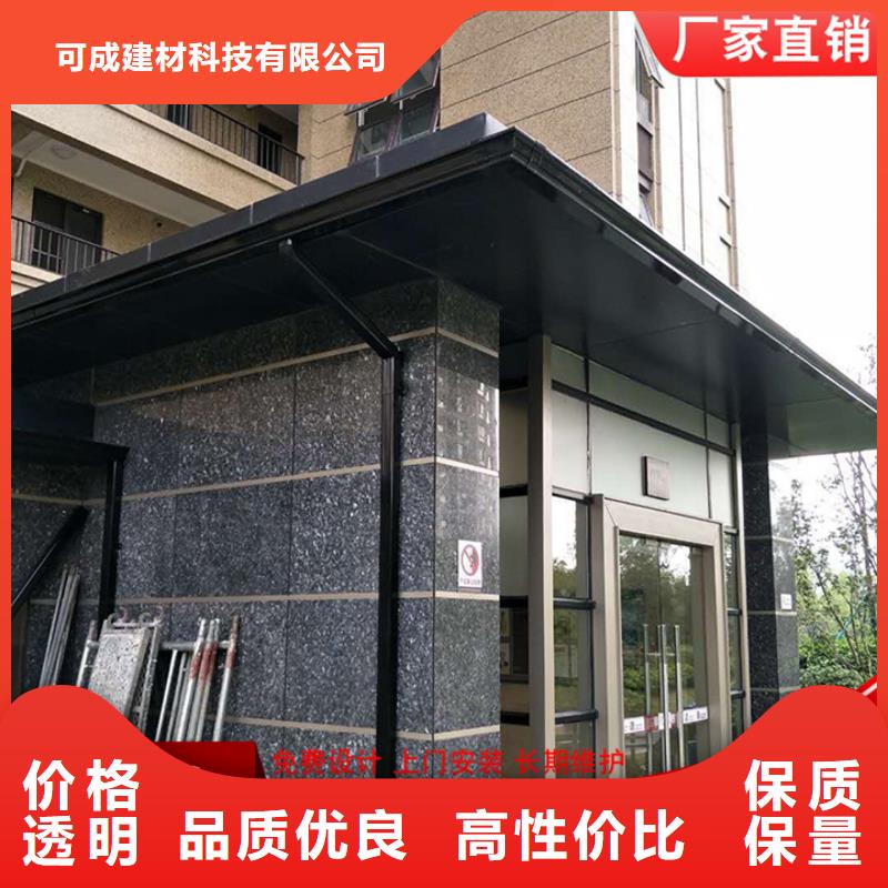 厂房彩钢雨水管正规厂家