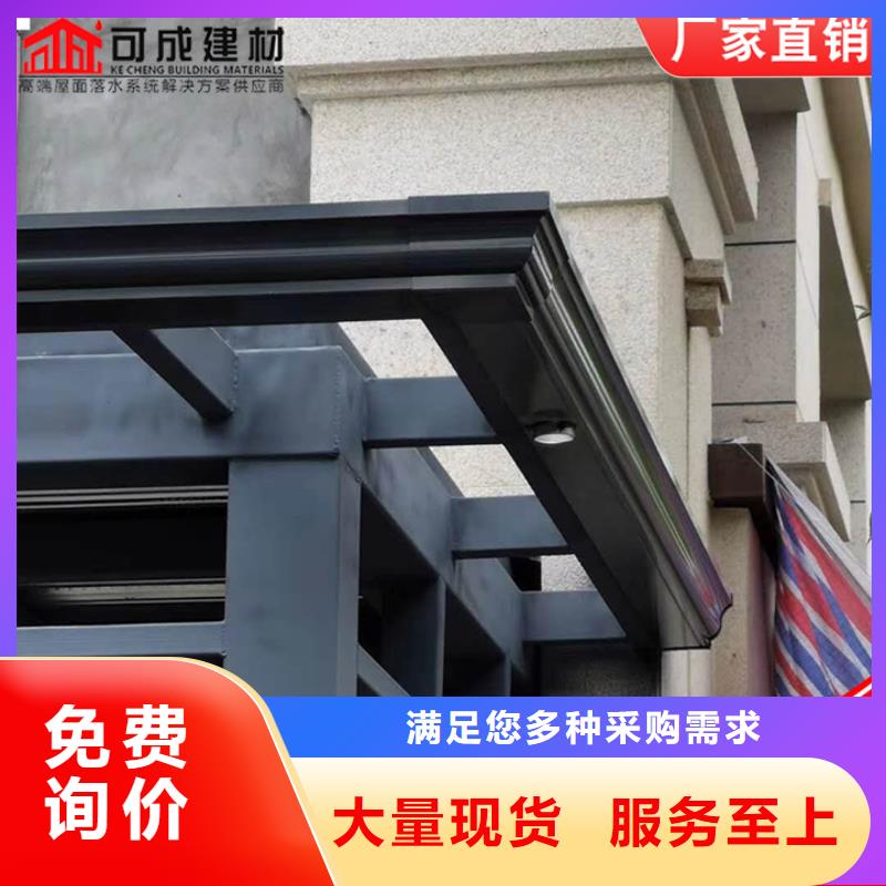 彩钢板雨水管现货充足