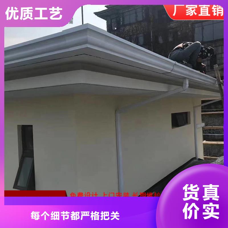镀铝锌彩钢雨水管为您介绍
