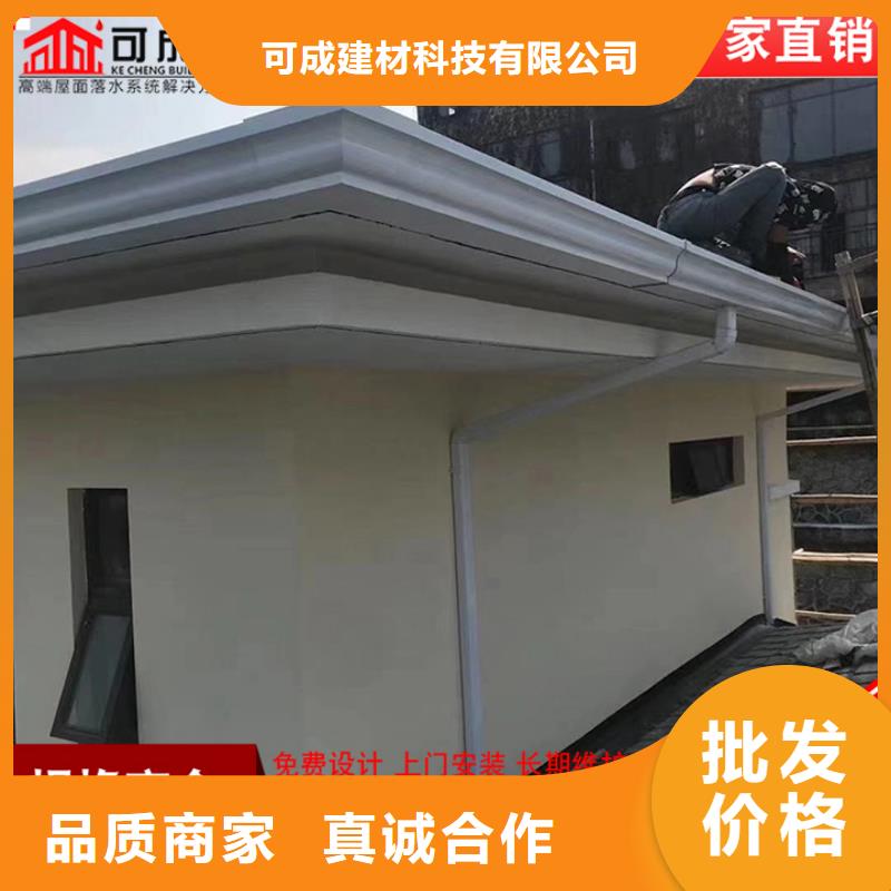 铝合金檐槽近期行情