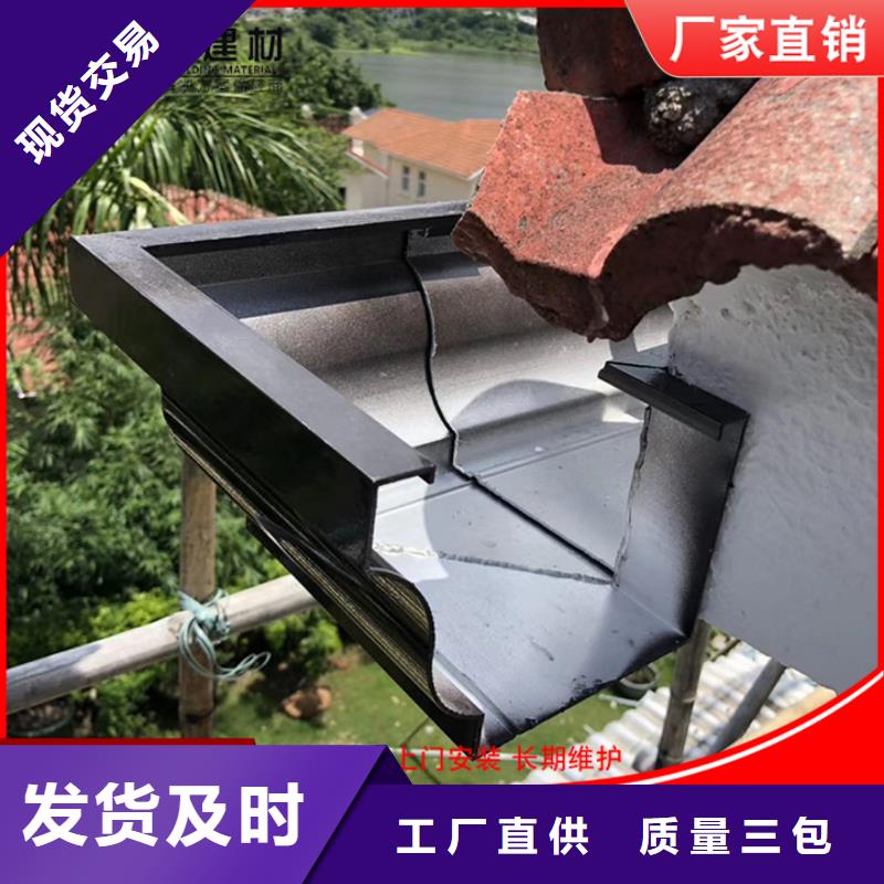 铝合金雨水管-彩钢雨水管批发价格