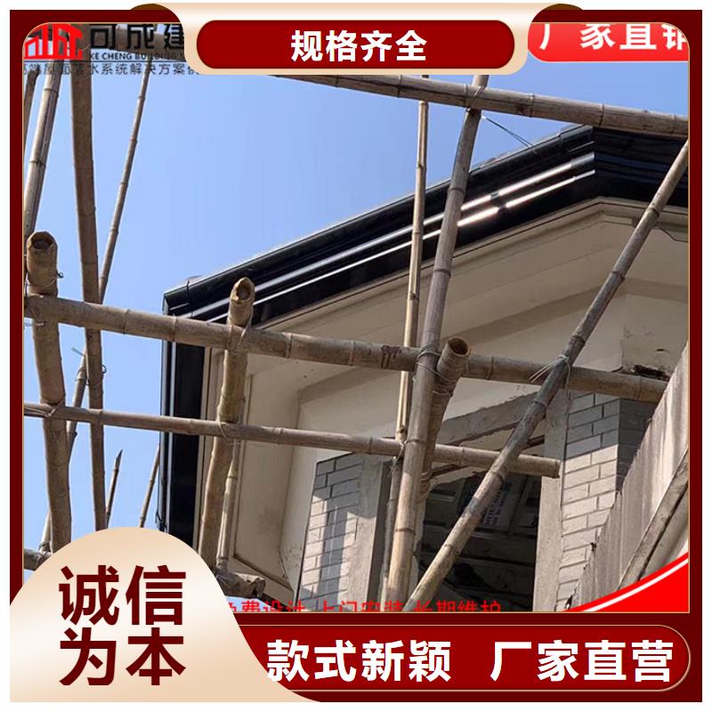铝合金排水沟欢迎电询