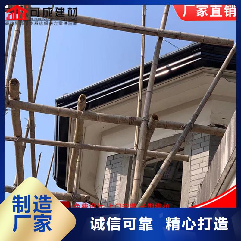 108*144彩钢雨水管货真价实