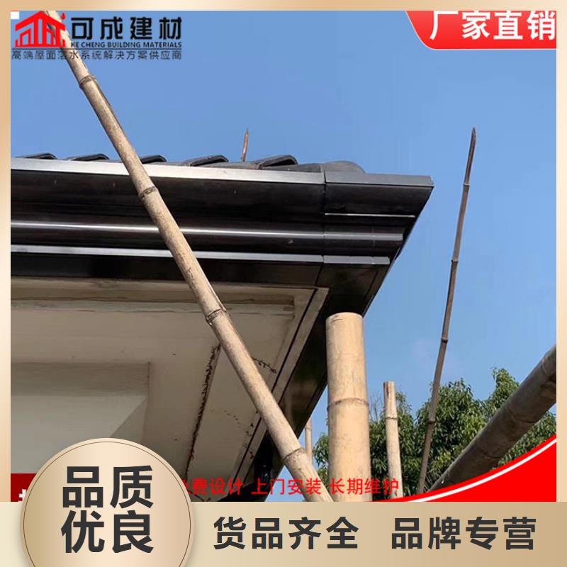 铝合金雨水管厂房彩钢雨水管源头采购