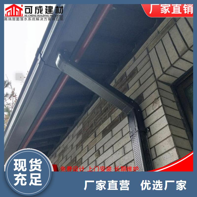 金属雨水管批发零售