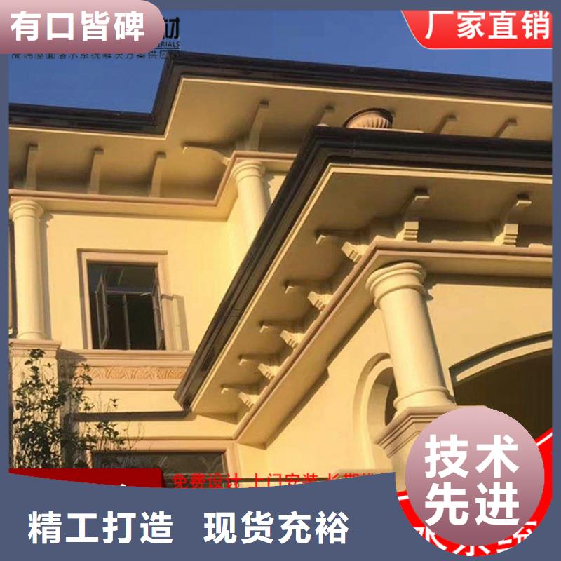 金属雨水管直销价格