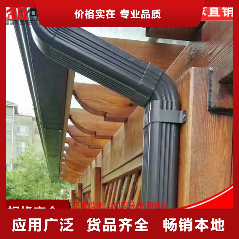108*144彩钢雨水管货真价实
