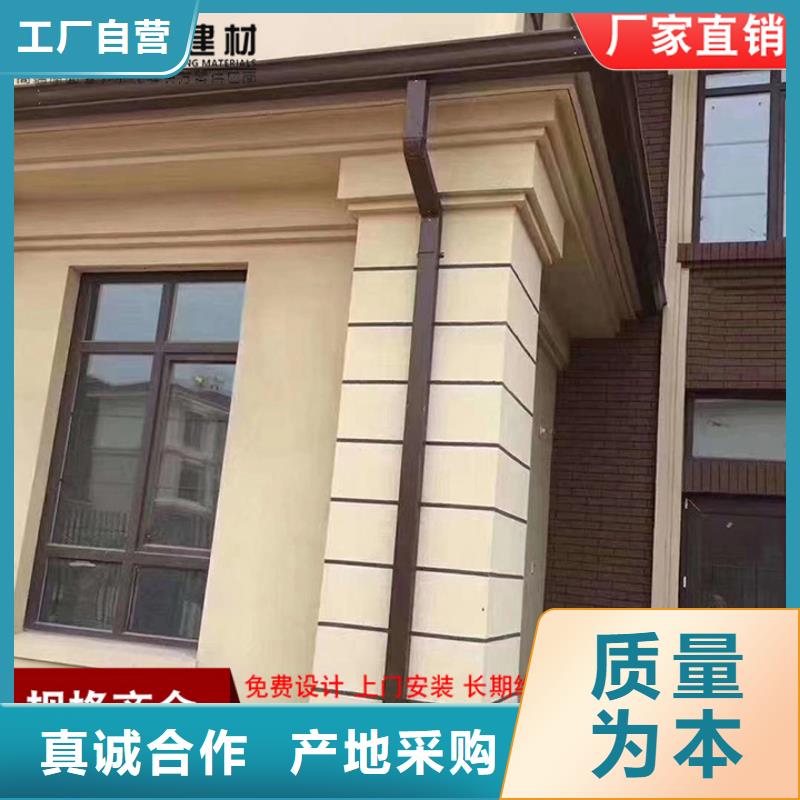 铝合金雨水管购买