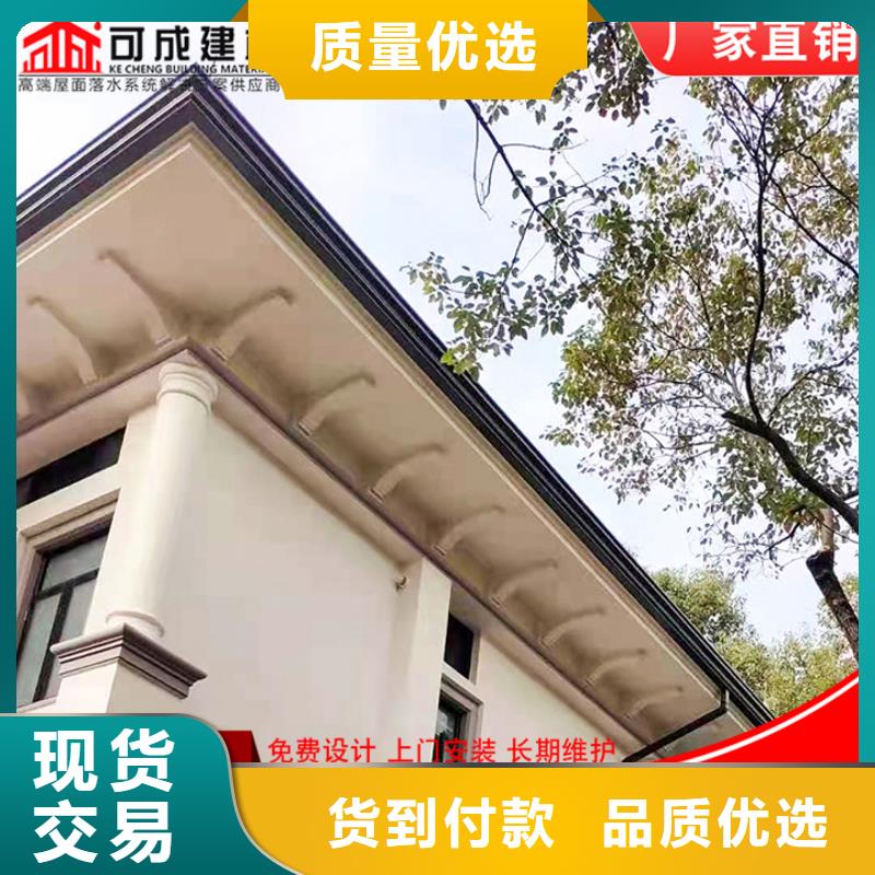 彩钢板落水管可定制