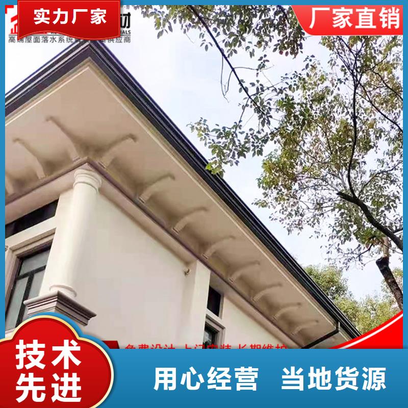 厂房铝合金雨水管价格公道