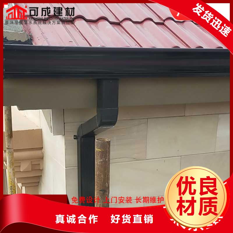 琼中县铝合金雨水管采购价格