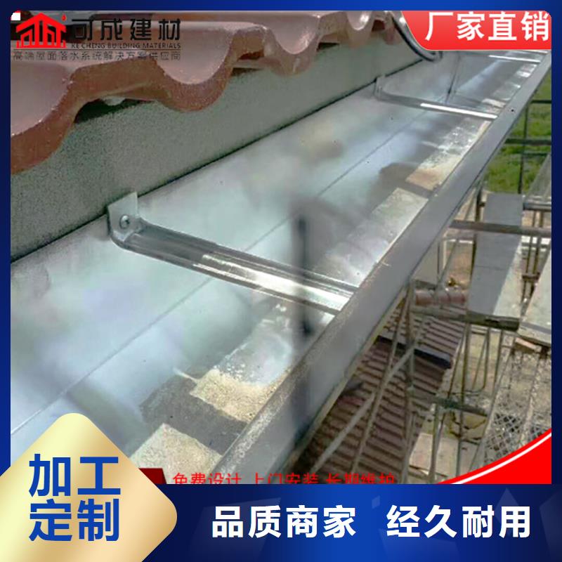 彩钢板雨水管批发