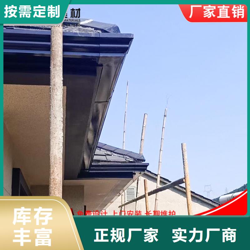 厂房彩钢雨水管正规厂家
