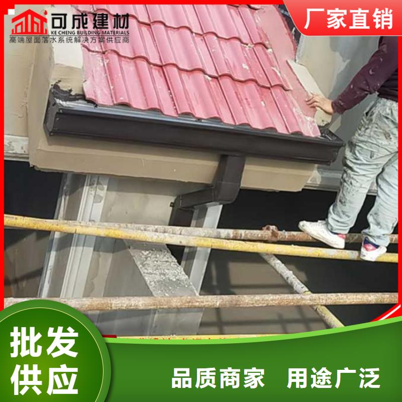厂房彩钢铁皮雨水管承诺守信