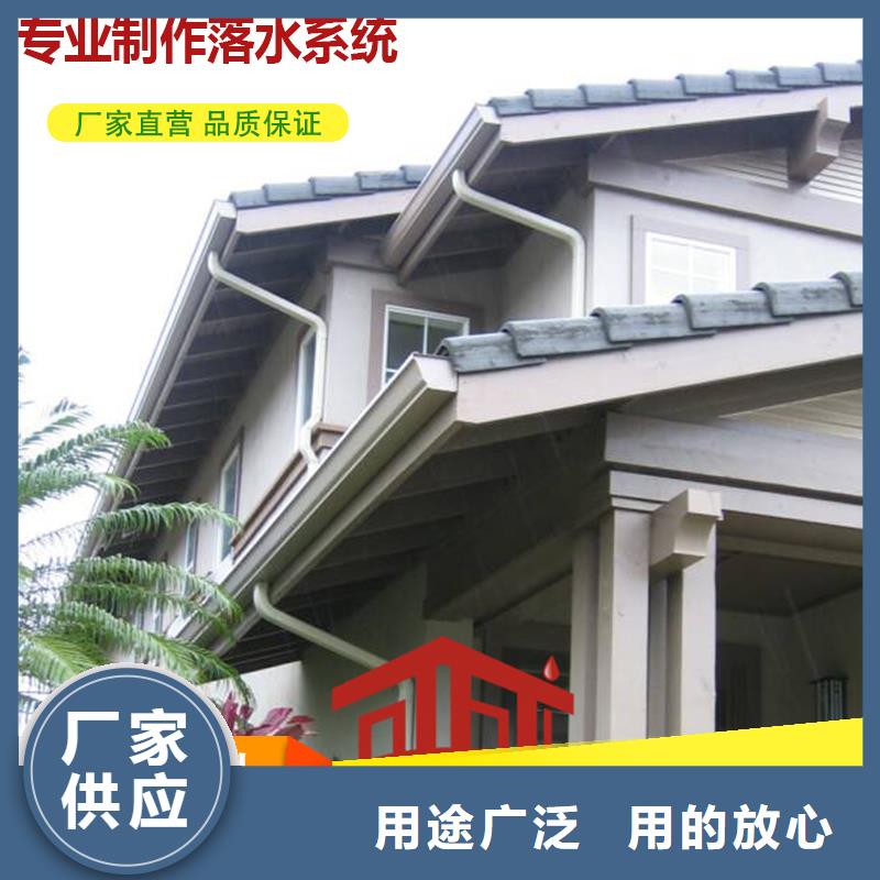 金属外墙天沟报价